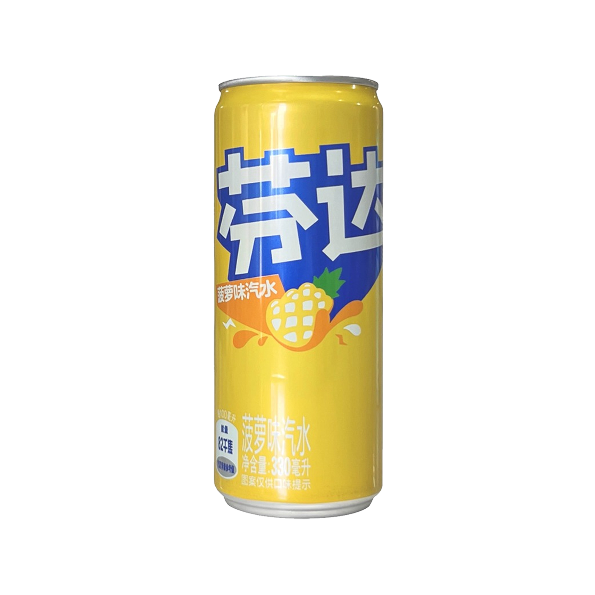 Pineapple Flavor Slim Can 330ml