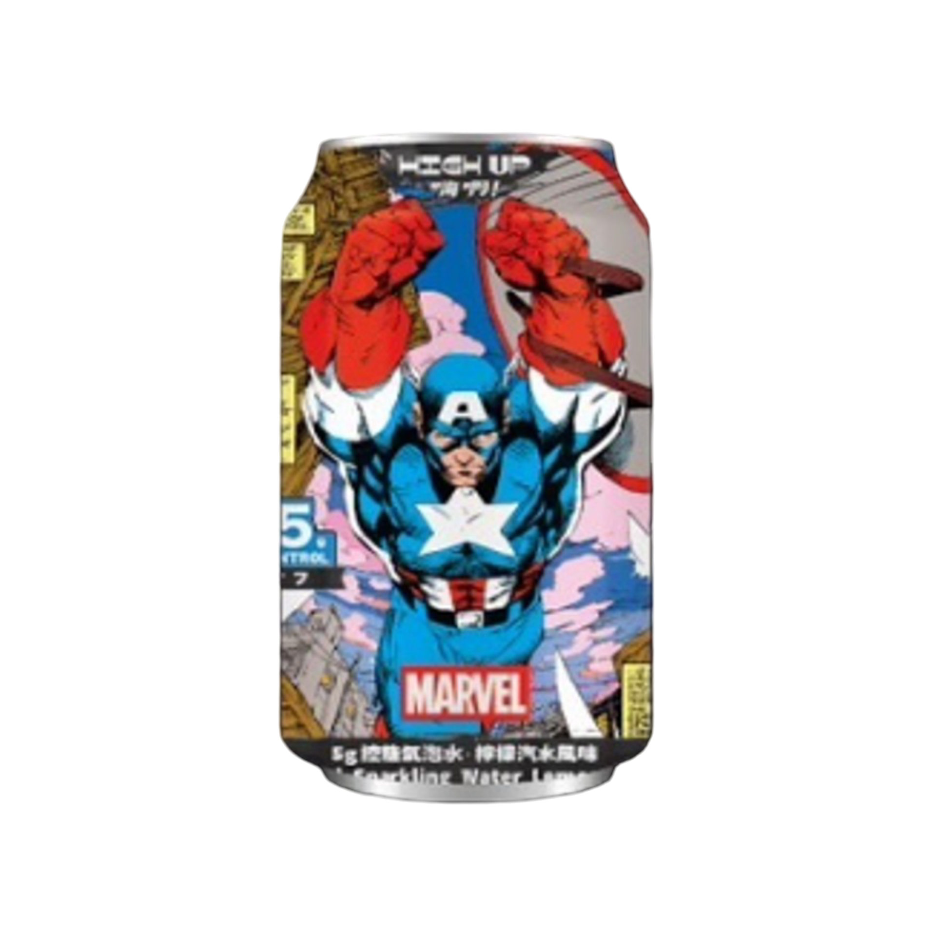 {"en": "High Up Japanese Ramune Avengers Sparkling Water Lemon Soda Flavor 330ml", "hk": ""}