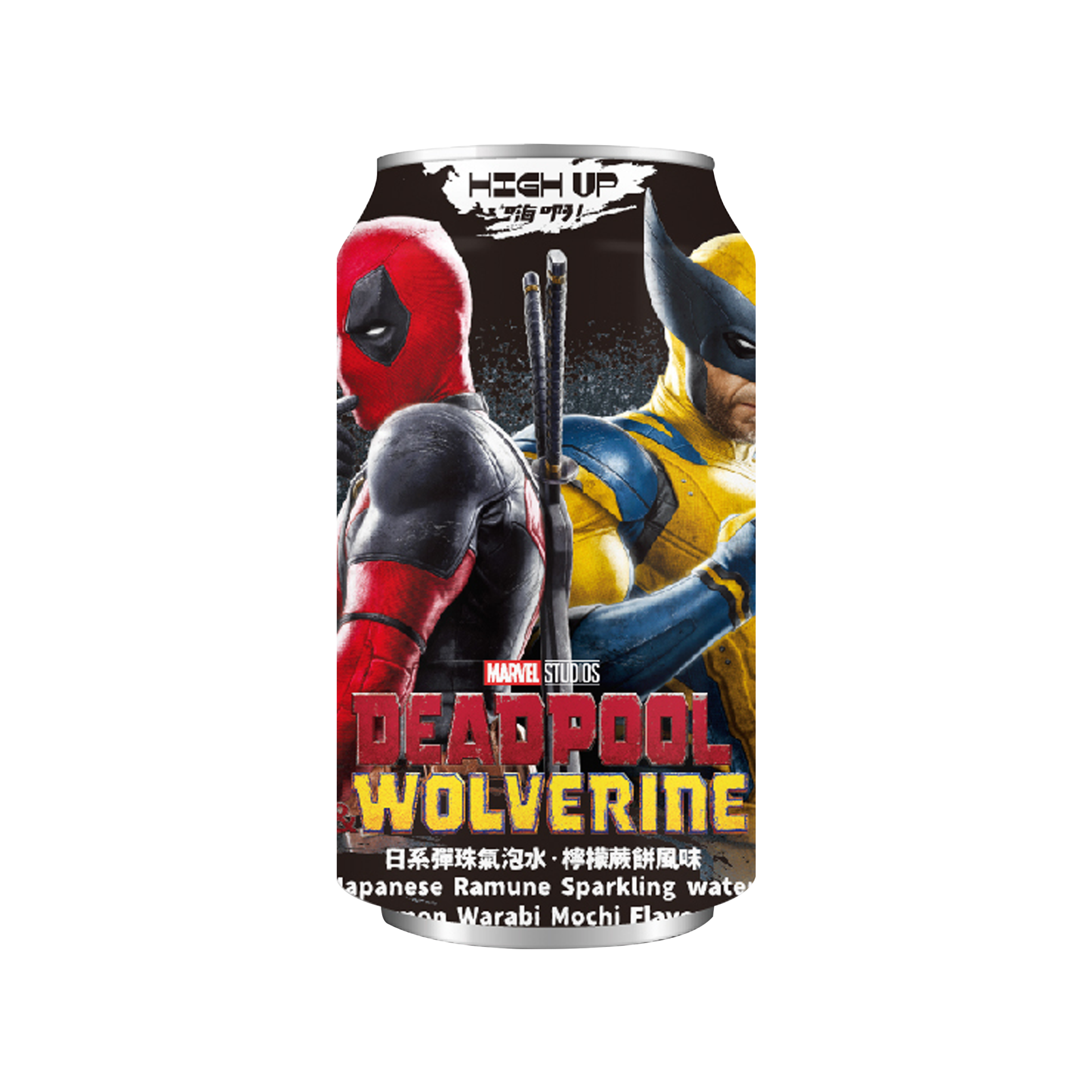 {"en": "High Up Japanese Ramune Deadpool Sparkling Water Lemon Fern Cake Flavor 330ml", "hk": ""}