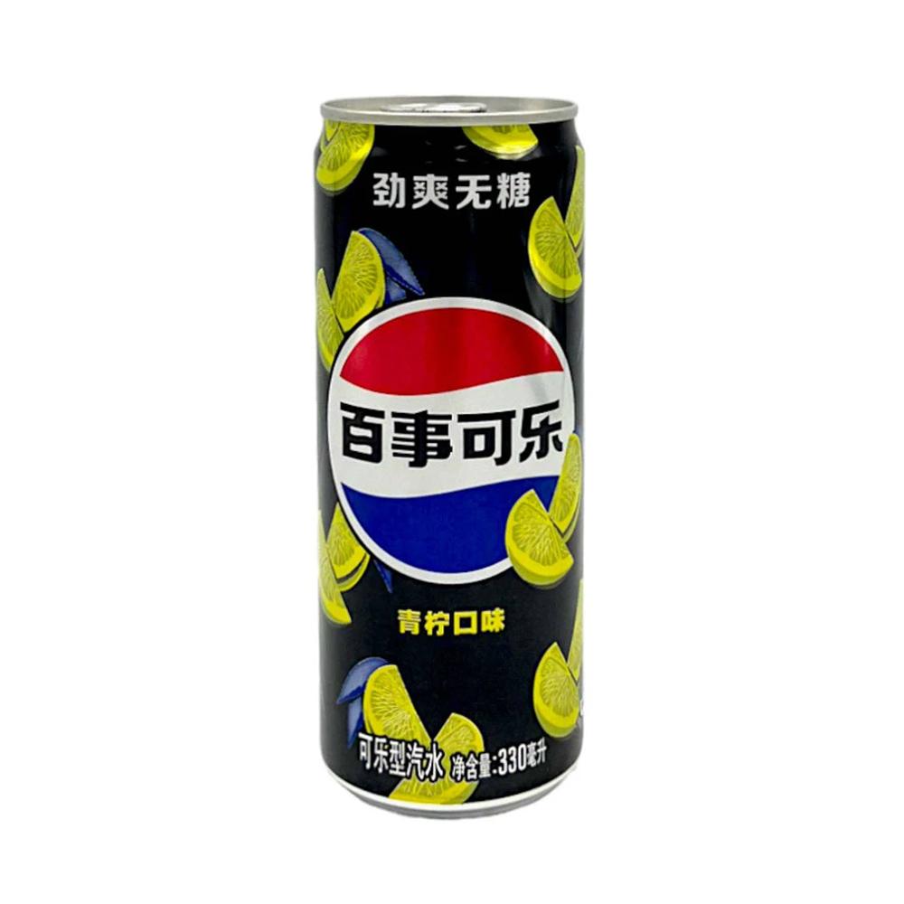 {"en": "Pepsi Zero Sugar Lime Flavor 330ml", "hk": ""}